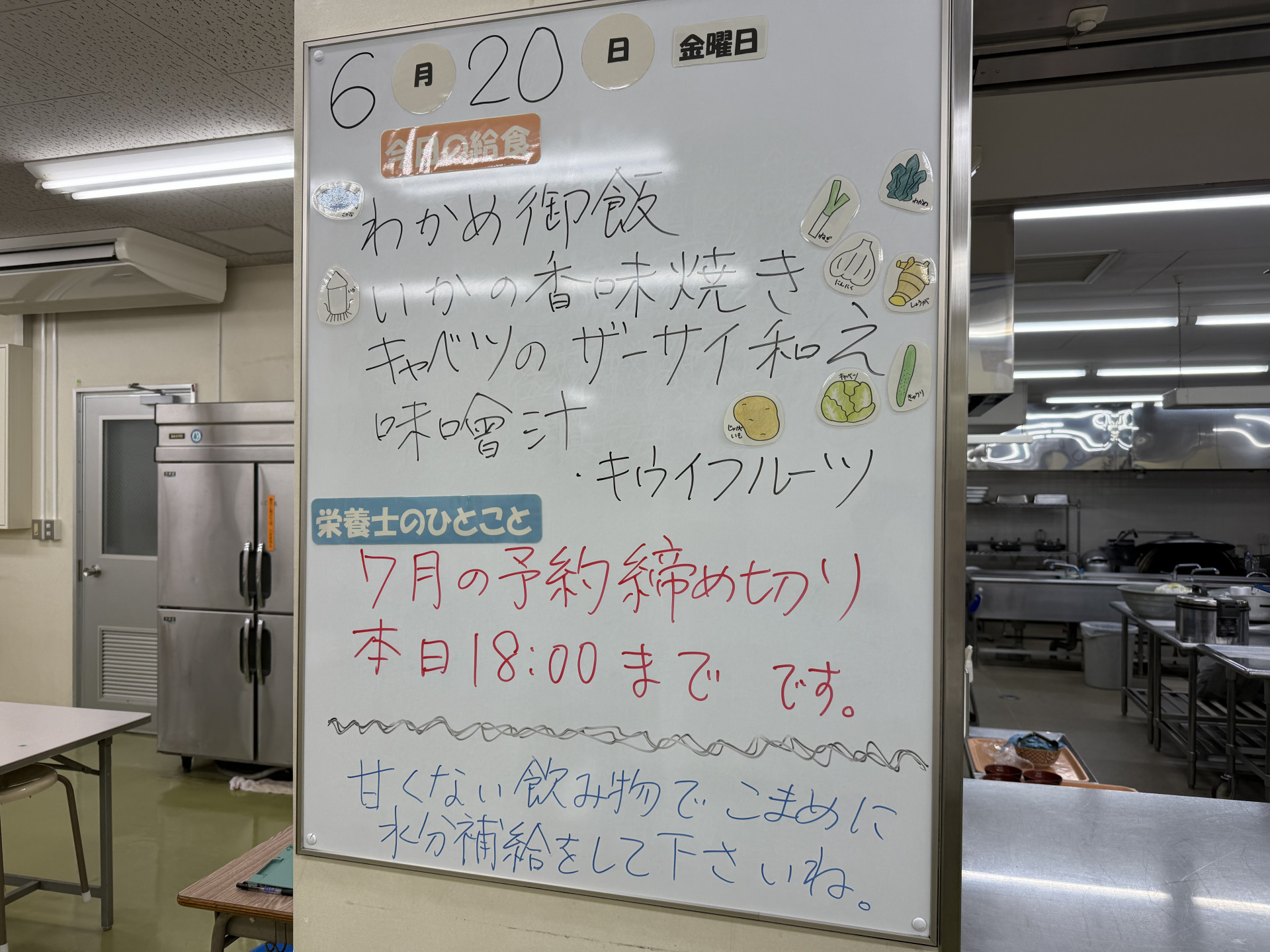 Image (22)